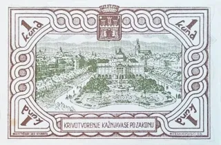 Croatian States 1 Kuna, 1942 reverse